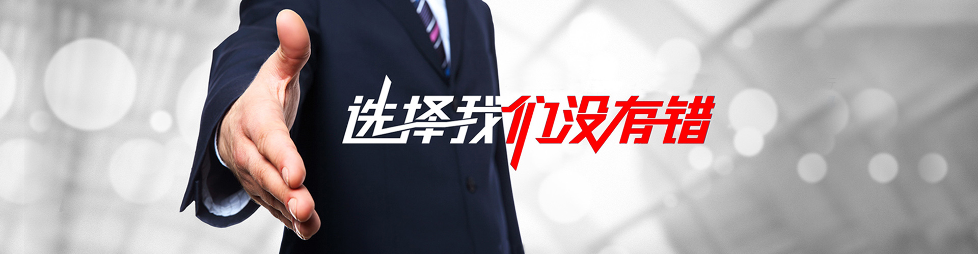 贵州2